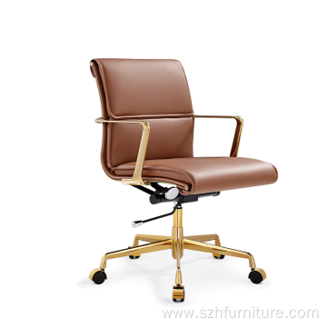 Brown Gold Visitor Executive Swivel Office Chair